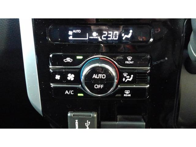 ルーミー カスタムG-T 助手席エアバック 両側オートスライドドア スマートキープッシュスタート TV LEDライト 1オーナー 横滑り防止機能 クルコン ETC付 アルミホイール フルフラット キーレス セキュリティ ABS(15枚目)