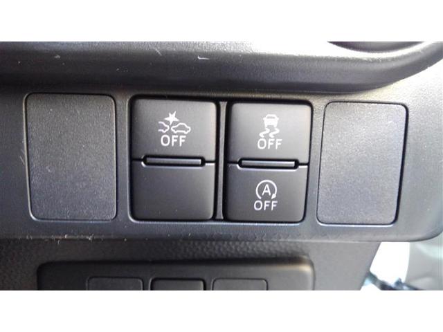 ルーミー カスタムG-T 助手席エアバック 両側オートスライドドア スマートキープッシュスタート TV LEDライト 1オーナー 横滑り防止機能 クルコン ETC付 アルミホイール フルフラット キーレス セキュリティ ABS(19枚目)