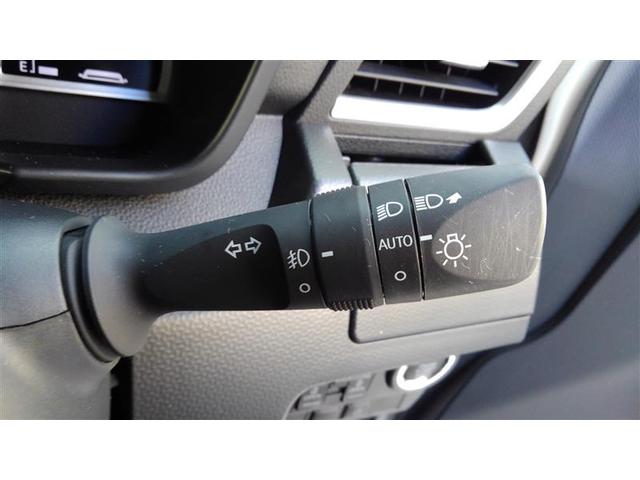 ルーミー カスタムG-T 助手席エアバック 両側オートスライドドア スマートキープッシュスタート TV LEDライト 1オーナー 横滑り防止機能 クルコン ETC付 アルミホイール フルフラット キーレス セキュリティ ABS(33枚目)