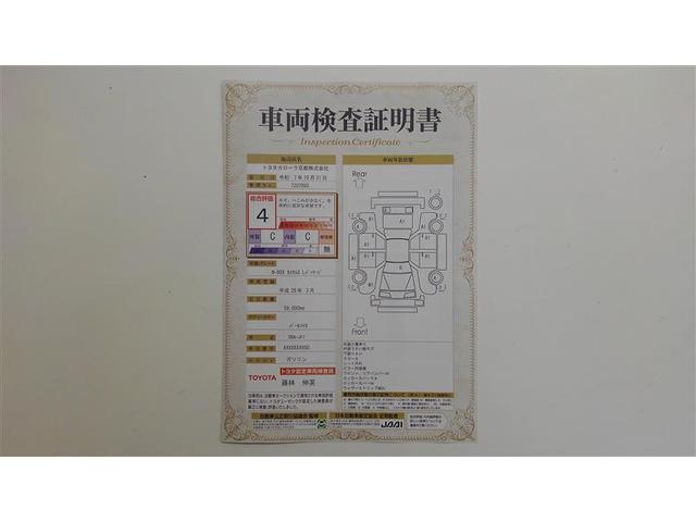 Ｎ－ＢＯＸカスタム Ｇ・Ｌパッケージ　アイドリングストップ車　ナビ・ＴＶ　フルフラットシート　スマキ－　フロントベンチシート　地デジＴＶ　パワーウィンドウ　盗難防止システム　オートエアコン　パワステ　ＤＶＤ再生可　キーレスエントリー（2枚目）