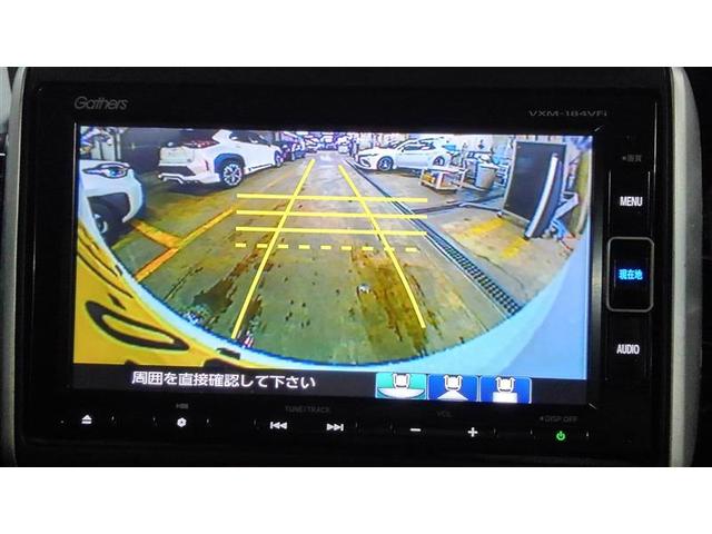 Ｎ－ＢＯＸカスタム Ｇ・Ｌパッケージ　アイドリングストップ車　ナビ・ＴＶ　フルフラットシート　スマキ－　フロントベンチシート　地デジＴＶ　パワーウィンドウ　盗難防止システム　オートエアコン　パワステ　ＤＶＤ再生可　キーレスエントリー（8枚目）