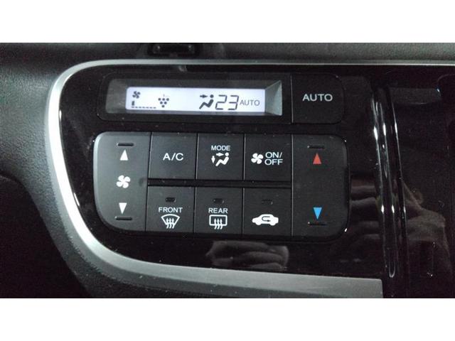 Ｎ－ＢＯＸカスタム Ｇ・Ｌパッケージ　アイドリングストップ車　ナビ・ＴＶ　フルフラットシート　スマキ－　フロントベンチシート　地デジＴＶ　パワーウィンドウ　盗難防止システム　オートエアコン　パワステ　ＤＶＤ再生可　キーレスエントリー（12枚目）