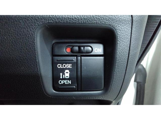 Ｎ－ＢＯＸカスタム Ｇ・Ｌパッケージ　アイドリングストップ車　ナビ・ＴＶ　フルフラットシート　スマキ－　フロントベンチシート　地デジＴＶ　パワーウィンドウ　盗難防止システム　オートエアコン　パワステ　ＤＶＤ再生可　キーレスエントリー（14枚目）