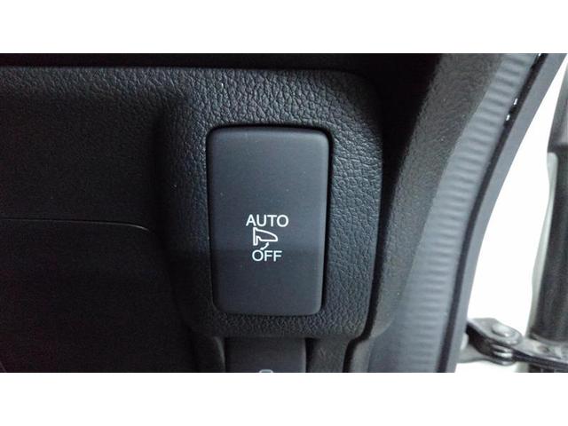 Ｎ－ＢＯＸカスタム Ｇ・Ｌパッケージ　アイドリングストップ車　ナビ・ＴＶ　フルフラットシート　スマキ－　フロントベンチシート　地デジＴＶ　パワーウィンドウ　盗難防止システム　オートエアコン　パワステ　ＤＶＤ再生可　キーレスエントリー（19枚目）