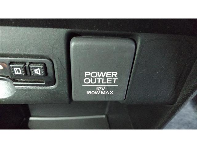 Ｎ－ＢＯＸカスタム Ｇ・Ｌパッケージ　アイドリングストップ車　ナビ・ＴＶ　フルフラットシート　スマキ－　フロントベンチシート　地デジＴＶ　パワーウィンドウ　盗難防止システム　オートエアコン　パワステ　ＤＶＤ再生可　キーレスエントリー（21枚目）