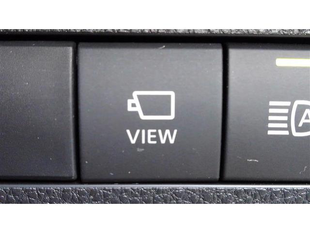 ＲＡＶ４ Ｇ　Ｚパッケージ　インテリジェントクリアランスソナー　パノラマルーフ　ＡＷＤ　ＬＥＤライト　アルミホイル　オートクルーズ　横滑り防止装置　バックガイドモニター　盗難防止装置　デュアルエアバッグ　キーレス　パワーシート（19枚目）