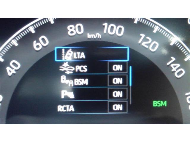 ＲＡＶ４ Ｇ　Ｚパッケージ　インテリジェントクリアランスソナー　パノラマルーフ　ＡＷＤ　ＬＥＤライト　アルミホイル　オートクルーズ　横滑り防止装置　バックガイドモニター　盗難防止装置　デュアルエアバッグ　キーレス　パワーシート（26枚目）