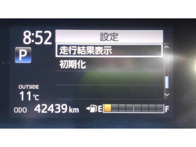 シエンタ ハイブリッドG クエロ 盗難防止 エアロ 横滑り防止 ワンセグテレビ LEDライト ドライブレコーダー スマートキー ETC 1オーナー オ-トエアコン AUX メモリ-ナビ エアバッグ 3列シート アイドリングストップ(21枚目)