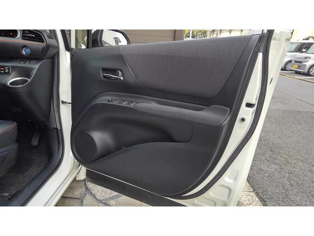 シエンタ ハイブリッドG クエロ 盗難防止 エアロ 横滑り防止 ワンセグテレビ LEDライト ドライブレコーダー スマートキー ETC 1オーナー オ-トエアコン AUX メモリ-ナビ エアバッグ 3列シート アイドリングストップ(26枚目)