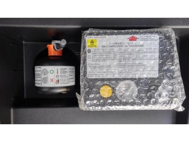 シエンタ ハイブリッドG クエロ 盗難防止 エアロ 横滑り防止 ワンセグテレビ LEDライト ドライブレコーダー スマートキー ETC 1オーナー オ-トエアコン AUX メモリ-ナビ エアバッグ 3列シート アイドリングストップ(31枚目)