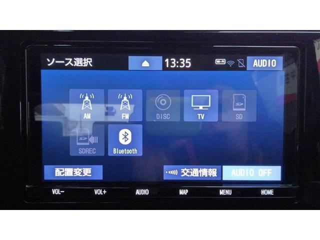 ライズ Ｚ　誤発進抑制機能　エアコン　スマートキー＆プッシュスタート　地デジＴＶ　ドライブレコーダ　ＶＳＡ　盗難防止装置　ミュージックプレイヤー接続可　アイドリングストップ機能　クルコン　バックモニター　キーレス（11枚目）