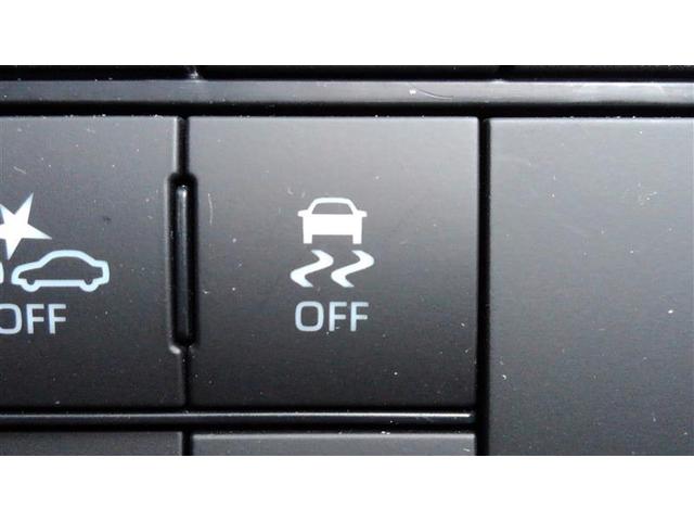 ライズ Ｚ　誤発進抑制機能　エアコン　スマートキー＆プッシュスタート　地デジＴＶ　ドライブレコーダ　ＶＳＡ　盗難防止装置　ミュージックプレイヤー接続可　アイドリングストップ機能　クルコン　バックモニター　キーレス（16枚目）