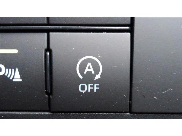 ライズ Ｚ　誤発進抑制機能　エアコン　スマートキー＆プッシュスタート　地デジＴＶ　ドライブレコーダ　ＶＳＡ　盗難防止装置　ミュージックプレイヤー接続可　アイドリングストップ機能　クルコン　バックモニター　キーレス（17枚目）