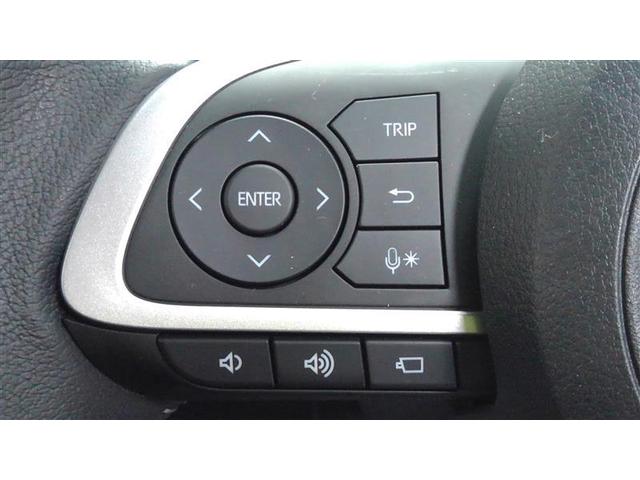 ライズ Ｚ　誤発進抑制機能　エアコン　スマートキー＆プッシュスタート　地デジＴＶ　ドライブレコーダ　ＶＳＡ　盗難防止装置　ミュージックプレイヤー接続可　アイドリングストップ機能　クルコン　バックモニター　キーレス（20枚目）