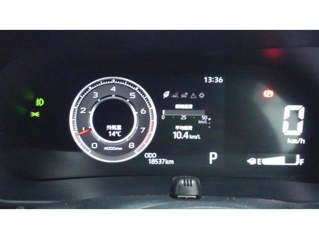 ライズ Ｚ　誤発進抑制機能　エアコン　スマートキー＆プッシュスタート　地デジＴＶ　ドライブレコーダ　ＶＳＡ　盗難防止装置　ミュージックプレイヤー接続可　アイドリングストップ機能　クルコン　バックモニター　キーレス（23枚目）