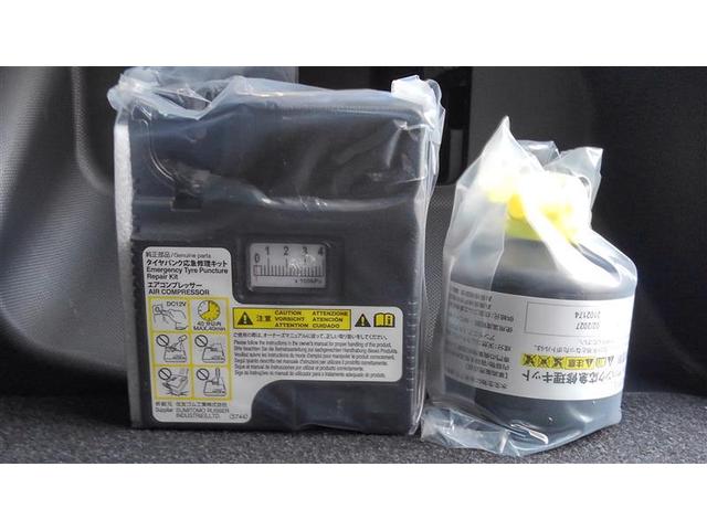 ライズ Ｚ　誤発進抑制機能　エアコン　スマートキー＆プッシュスタート　地デジＴＶ　ドライブレコーダ　ＶＳＡ　盗難防止装置　ミュージックプレイヤー接続可　アイドリングストップ機能　クルコン　バックモニター　キーレス（35枚目）