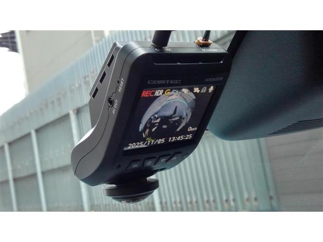 ライズ Ｚ　誤発進抑制機能　エアコン　スマートキー＆プッシュスタート　地デジＴＶ　ドライブレコーダ　ＶＳＡ　盗難防止装置　ミュージックプレイヤー接続可　アイドリングストップ機能　クルコン　バックモニター　キーレス（37枚目）