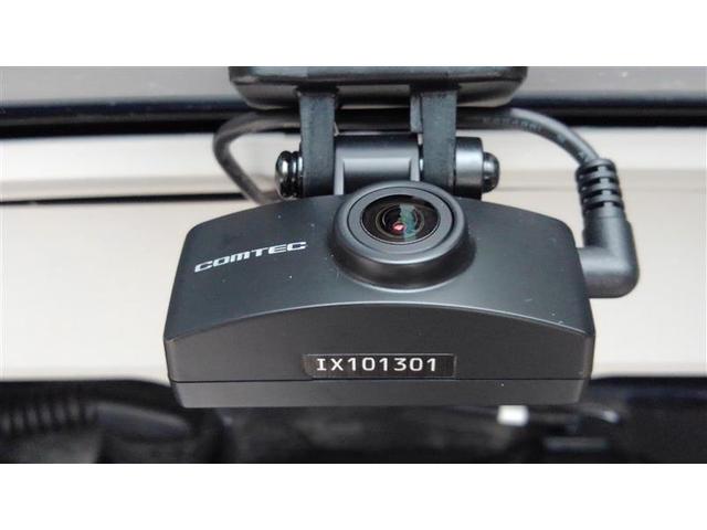 ライズ Ｚ　誤発進抑制機能　エアコン　スマートキー＆プッシュスタート　地デジＴＶ　ドライブレコーダ　ＶＳＡ　盗難防止装置　ミュージックプレイヤー接続可　アイドリングストップ機能　クルコン　バックモニター　キーレス（38枚目）