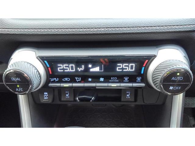 RAV4 G ナビ・TV Bカメラ パワーウインドウ カーテンエアバック 運転席パワーシート ワンオーナ イモビライザー AC100V電源 地デジ キーレス ETC付 LEDヘッドライ クルコン オートエアコン(13枚目)