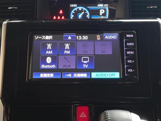 ルーミー カスタムＧ　アイドリング　両側電動ＳＤ　ＬＥＤヘット　バックビューモニター　衝突回避ブレーキ　フルフラット　スマートキー　メモリナビ　ワンセグＴＶ　クルーズコントロール　ＥＴＣ　ドライブレコーダー　１オーナー（33枚目）