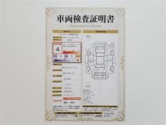 áݣȣ ǡ⡼ɡͥեƥץ饹ɣɡʥӣԣ 0707166A20250620T001 2