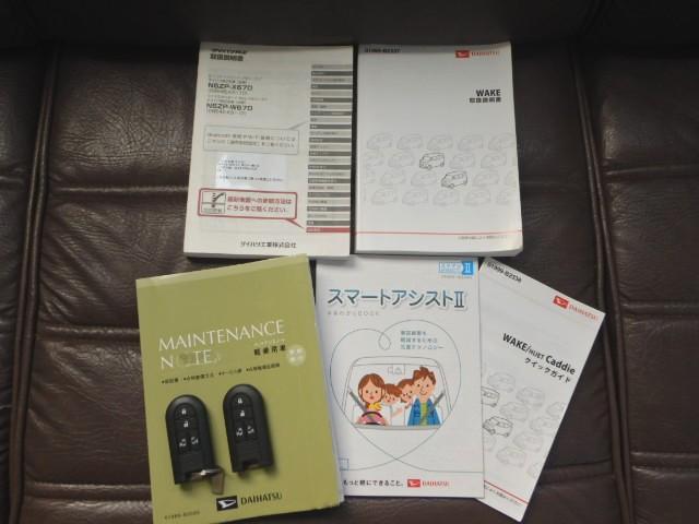 DAIHATSU WAKE G TURBO LEISURE EDITION SA II