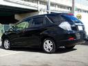 HONDA FIT SHUTTLE HYBRID