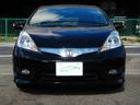 HONDA FIT SHUTTLE HYBRID