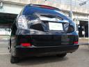 HONDA FIT SHUTTLE HYBRID