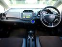 HONDA FIT SHUTTLE HYBRID