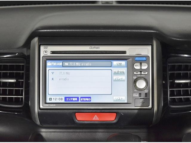 Ｎ－ＢＯＸカスタム Ｇ・Ｌパッケージ　片側パワスラ　ＥＴＣ　ナビ　ＴＶ　バックカメラ　ステアリングスイッチ　テールゲートストラップ　ＩＳＯＦＩＸ　プッシュスタート　アイドリングストップ　キーフリーボタン　ドアバイザー　ＨＩＤ　アルミ（12枚目）
