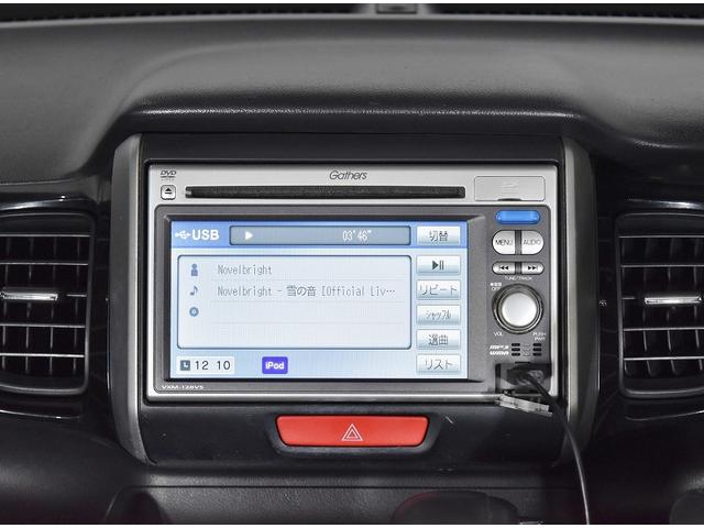 Ｎ－ＢＯＸカスタム Ｇ・Ｌパッケージ　片側パワスラ　ＥＴＣ　ナビ　ＴＶ　バックカメラ　ステアリングスイッチ　テールゲートストラップ　ＩＳＯＦＩＸ　プッシュスタート　アイドリングストップ　キーフリーボタン　ドアバイザー　ＨＩＤ　アルミ（13枚目）