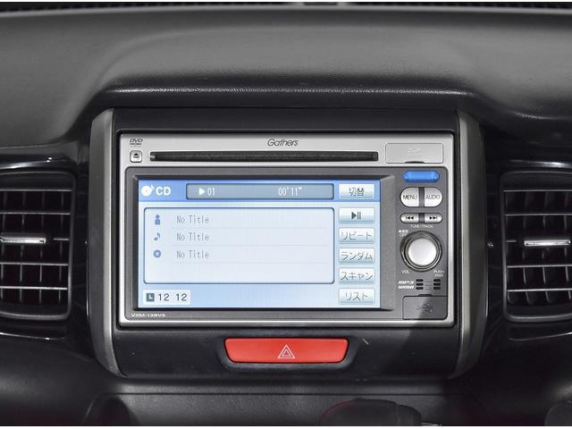 Ｎ－ＢＯＸカスタム Ｇ・Ｌパッケージ　片側パワスラ　ＥＴＣ　ナビ　ＴＶ　バックカメラ　ステアリングスイッチ　テールゲートストラップ　ＩＳＯＦＩＸ　プッシュスタート　アイドリングストップ　キーフリーボタン　ドアバイザー　ＨＩＤ　アルミ（14枚目）