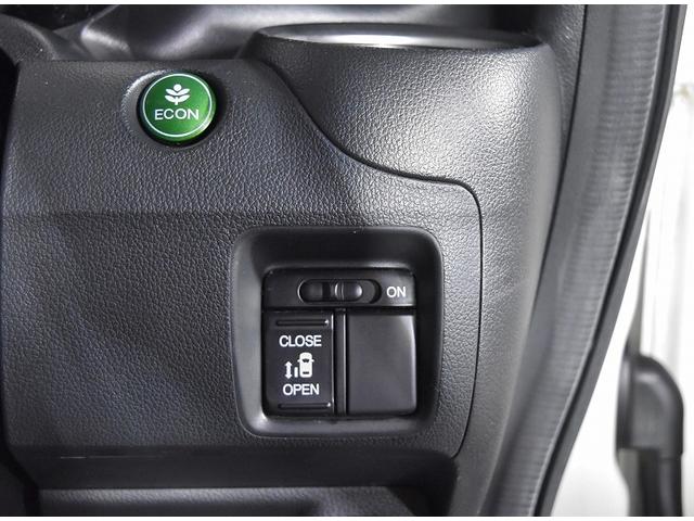 Ｎ－ＢＯＸカスタム Ｇ・Ｌパッケージ　片側パワスラ　ＥＴＣ　ナビ　ＴＶ　バックカメラ　ステアリングスイッチ　テールゲートストラップ　ＩＳＯＦＩＸ　プッシュスタート　アイドリングストップ　キーフリーボタン　ドアバイザー　ＨＩＤ　アルミ（35枚目）