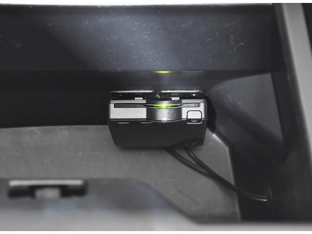 Ｎ－ＢＯＸカスタム Ｇ・Ｌパッケージ　片側パワスラ　ＥＴＣ　ナビ　ＴＶ　バックカメラ　ステアリングスイッチ　テールゲートストラップ　ＩＳＯＦＩＸ　プッシュスタート　アイドリングストップ　キーフリーボタン　ドアバイザー　ＨＩＤ　アルミ（38枚目）