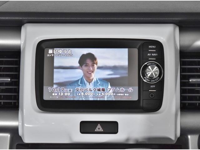 ハスラー Ｘターボ　ナビ　ＴＶ　バックカメラ　ＩＳＯＦＩＸ　ＥＴＣ　シートヒーター　プッシュスタート　オートライト　ドアバイザー　ミラーヒーター　オートリトラミラー　Ｂｌｕｅｔｏｏｔｈ　アルミホイール　シートヒーター（17枚目）