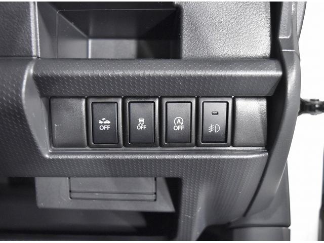 ハスラー Ｘターボ　ナビ　ＴＶ　バックカメラ　ＩＳＯＦＩＸ　ＥＴＣ　シートヒーター　プッシュスタート　オートライト　ドアバイザー　ミラーヒーター　オートリトラミラー　Ｂｌｕｅｔｏｏｔｈ　アルミホイール　シートヒーター（35枚目）