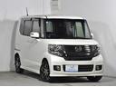 Ｎ－ＢＯＸカスタム Ｇ・Ｌパッケージ　片側パワスラ　ＥＴＣ　ナビ　ＴＶ　バックカメラ　ステアリングスイッチ　テールゲートストラップ　ＩＳＯＦＩＸ　プッシュスタート　アイドリングストップ　キーフリーボタン　ドアバイザー　ＨＩＤ　アルミ（7枚目）