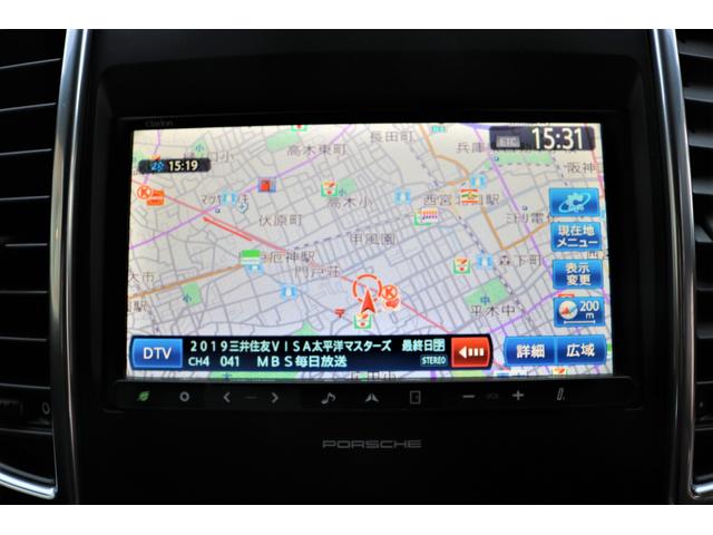 S ハイブリッド(12枚目)