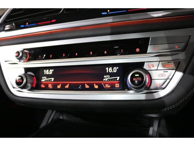 740i Mスポーツ LCI後期モデル 3DDesign TSW22inchAW(69枚目)