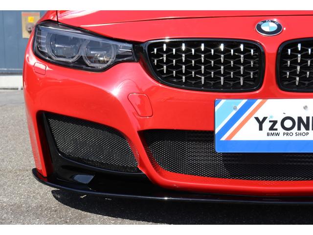 420i GC AVC COMPLETE CAR AVC20インチホイール新品 AVC Fバンパー新品 ARQRAY4テールマフラー新品 AVCダウンサス新品 メッシュグリル新品(21枚目)