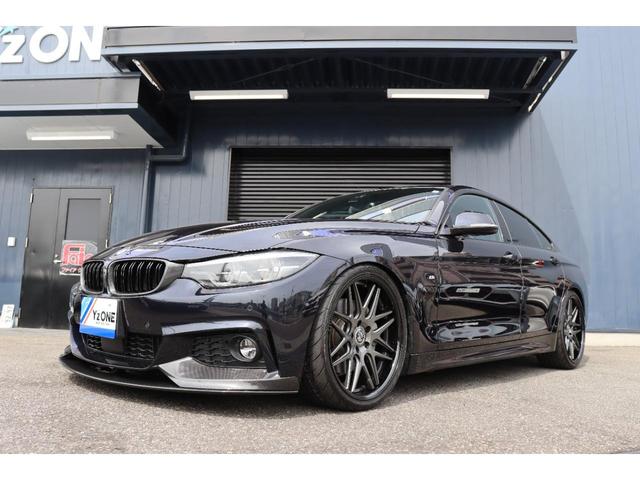 ＢＭＷ ４シリーズ