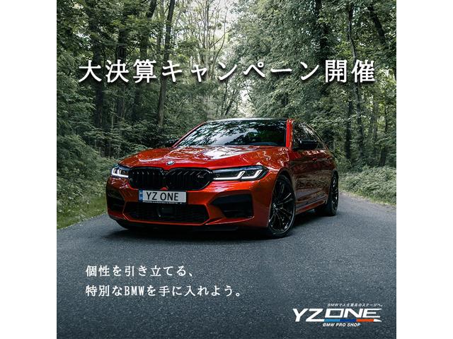 Ｖ８　１００周年記念特別仕様車センテナリー・スペック(2枚目)