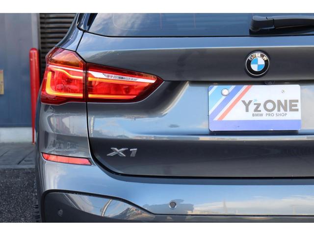 ＢＭＷ Ｘ１