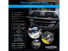 弊社の車両は全車、日本鑑定協会の鑑定書付車両（　ＩＤ車両　）です！外装、内装、機関系、修復暦、走行記録などもすべてチェック済みの良質な車両になりますので品質保証致します。ご安心してご購入下さいませ。 2