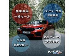 弊社の車両は全車、日本鑑定協会の鑑定書付車両（　ＩＤ車両　）です！外装、内装、機関系、修復暦、走行記録などもすべてチェック済みの良質な車両になりますので品質保証致します。ご安心してご購入下さいませ。 2