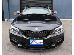 ２２０ｉ　Ｓｐｏｒｔをベースにブラックのエアロパーツでカスタム。フロントは、バンパー＆アンダースポイラーを装着。 4