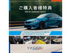 弊社の車両は全車、日本鑑定協会の鑑定書付車両（　ＩＤ車両　）です！外装、内装、機関系、修復暦、走行記録などもすべてチェック済みの良質な車両になりますので品質保証致します。ご安心してご購入下さいませ。 4