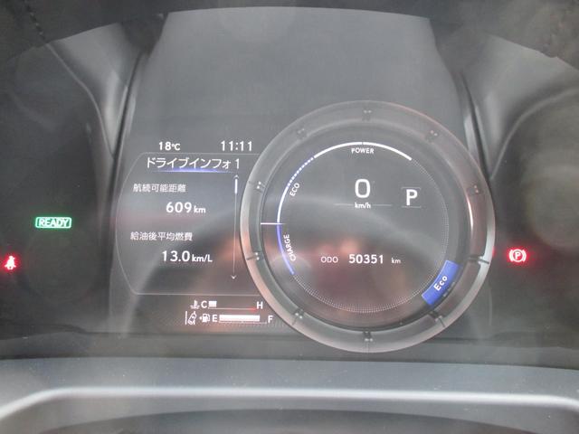 ES ES300h Fスポーツ(3枚目)