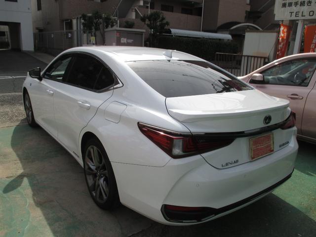 ES ES300h Fスポーツ(7枚目)